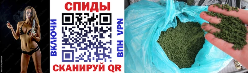 нарко площадка наркотические препараты  купить наркотик  mega зеркало  Калач  БУТИРАТ 1.4BDO 