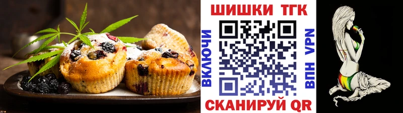 кракен вход  Калач  Cannafood марихуана 