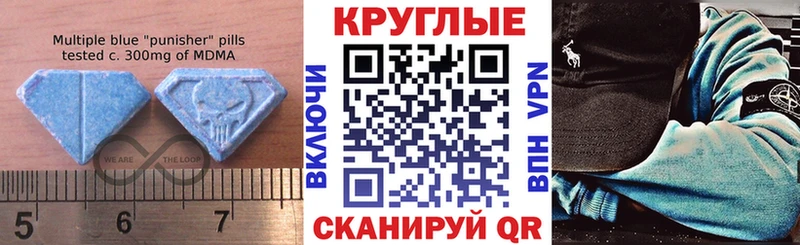ЭКСТАЗИ бентли  Калач 