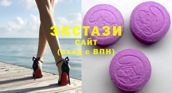 гашишное масло Белая Калитва