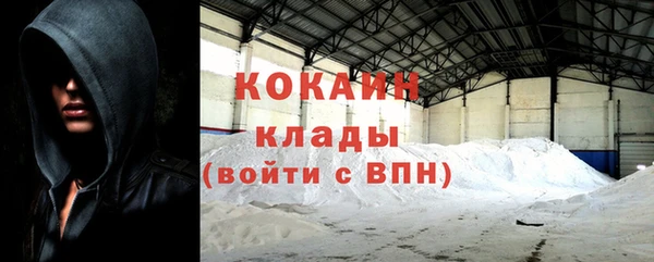 прущая мука Бабаево