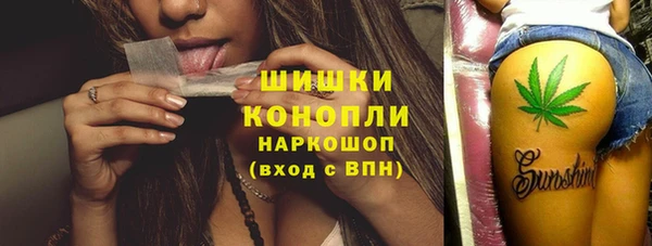 гашишное масло Белая Калитва