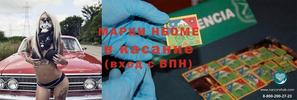 прущая мука Бабаево