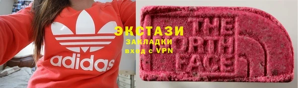 гашишное масло Белая Калитва