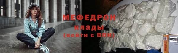 винт Наволоки