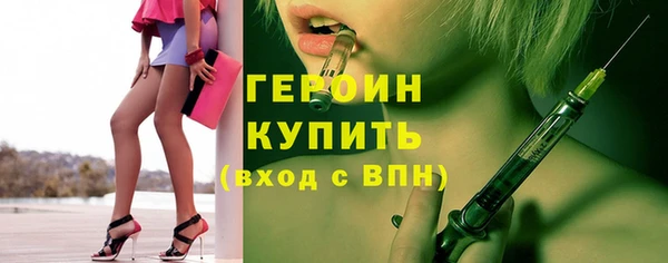 гашишное масло Белая Калитва