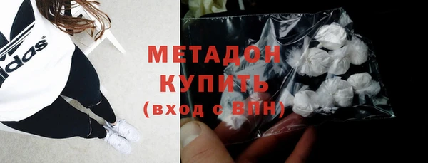 прущая мука Бабаево