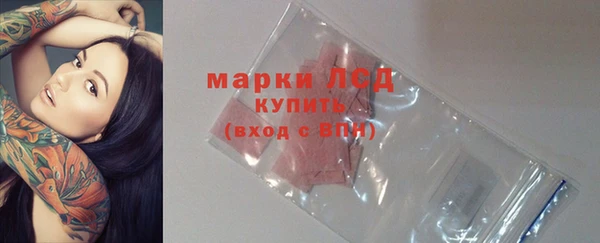 прущая мука Бабаево