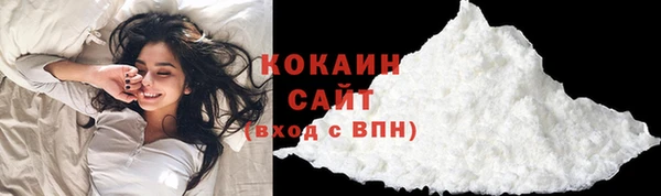тгк Бежецк