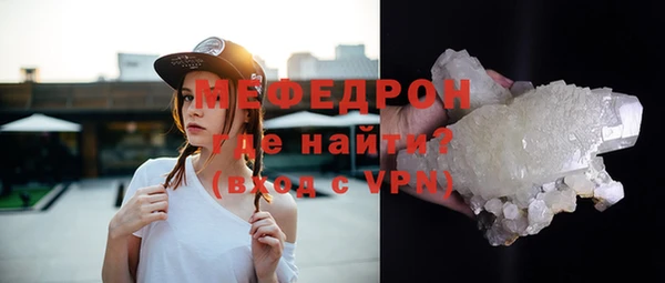 хмурый Надым