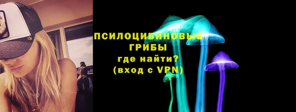 гашиш Ахтубинск