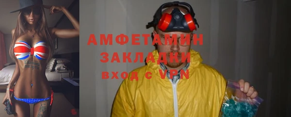 гашишное масло Белая Калитва