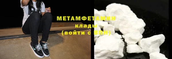 тгк Бежецк