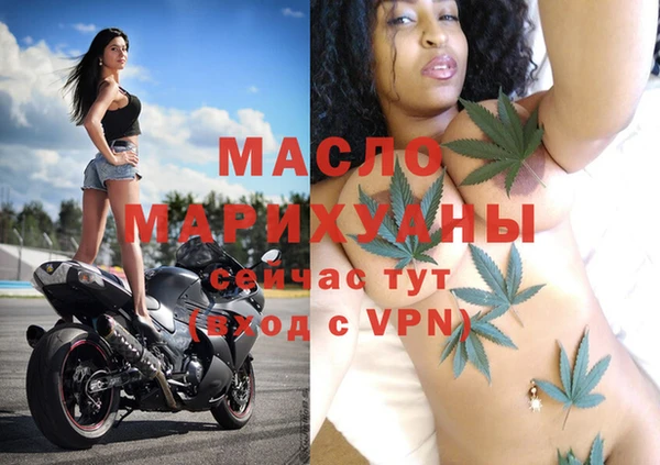прущая мука Бабаево