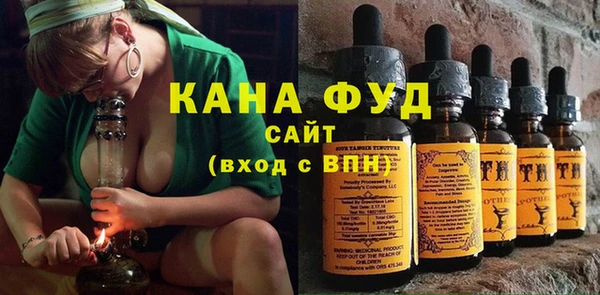 сатива Аша