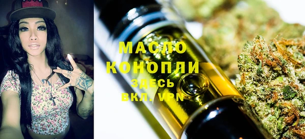 спиды Навашино