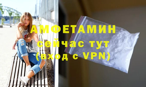 прущая мука Бабаево