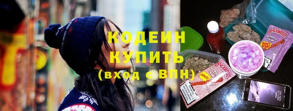 гашиш Ахтубинск