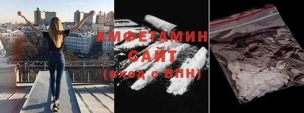 прущая мука Бабаево