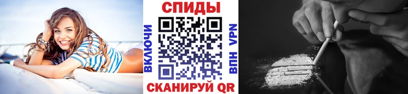 МЕГА вход  как найти закладки  Калач  Первитин пудра 